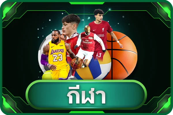 หน้าฝากถอนออโต้ RICH36 ระบบ AI ตรวจสลิปอัตโนมัติ