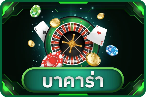 ลอบบี้เกมสล็อต RICH36 รวมค่ายดังบนหน้าจอมือถือ