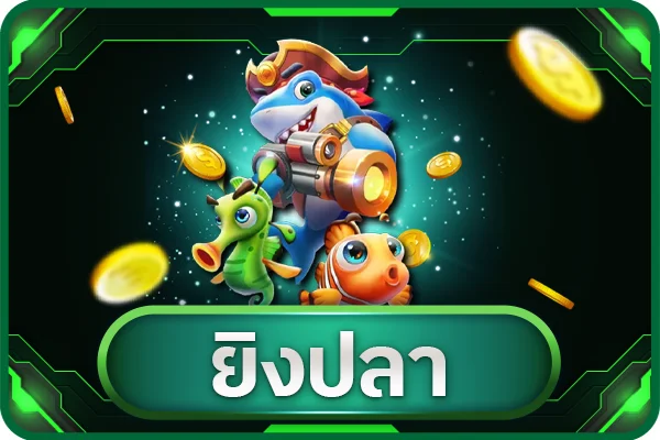 หน้าโปรโมชั่นสมาชิกใหม่ RICH36 รับเครดิตฟรีทันที